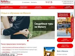 Sites similar to mymalta.ru