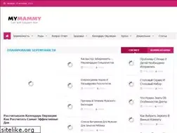 Sites similar to mymammy.info