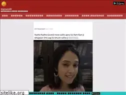 Sites similar to mymandir.com