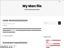 Sites similar to mymanfile.com