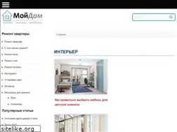 Sites similar to mymansion.ru