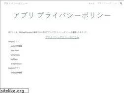 Sites similar to mymaps.mymapplus.com