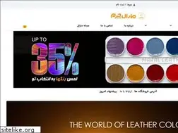 Sites similar to mymaral.com