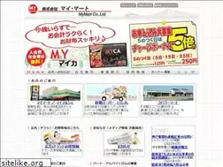 Sites similar to mymart.co.jp