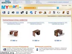 Sites similar to mymart.kz