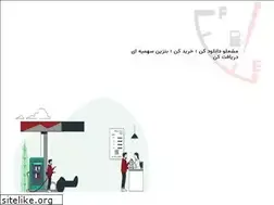 Sites similar to mymashal.ir