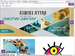 Sites similar to mymatnas.org.il