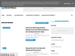 Sites similar to mymatrubhasha.blogspot.com