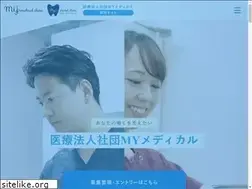 Sites similar to mymc-recruit.jp