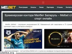 Sites similar to mymebel.by