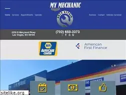 Sites similar to mymechanicnv.com