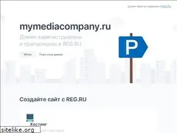 Sites similar to mymediacompany.ru