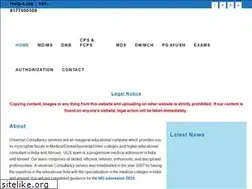 Sites similar to mymedicaladmission.com