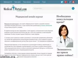 Sites similar to mymedicalportal.net