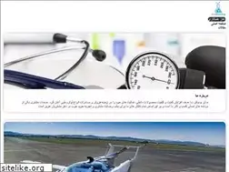 Sites similar to mymedico.ir