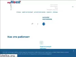 Sites similar to mymeest.kz