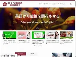 Sites similar to mymeet-up.com