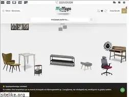 Sites similar to mymegamarket.gr