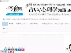 Sites similar to mymeiri.com