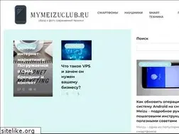 Sites similar to mymeizuclub.ru