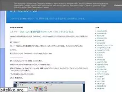Sites similar to mymemopad.blogspot.com
