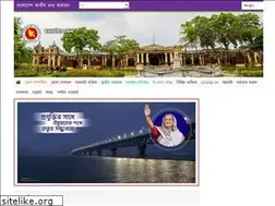 Sites similar to mymensingh.gov.bd