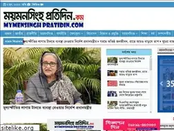 Sites similar to mymensinghpratidin.com