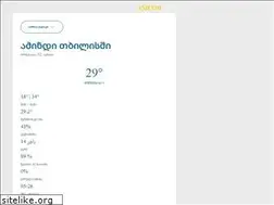 Sites similar to mymeteo.ge