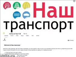Sites similar to mymetro.ru