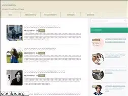 Sites similar to mymichisirube.com