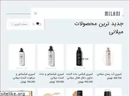 Sites similar to mymilani.com