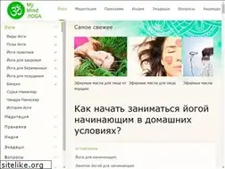 Sites similar to mymind.yoga