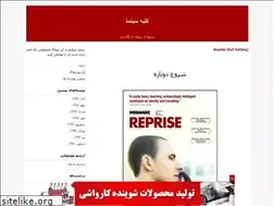 Sites similar to mymind65.blogfa.com