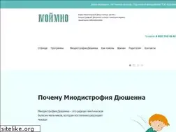 Sites similar to mymiofond.ru