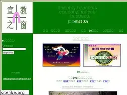 Sites similar to mymissionwindow.net
