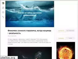 Sites similar to mymistic.ru