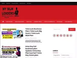 Sites similar to mymlmleader.com