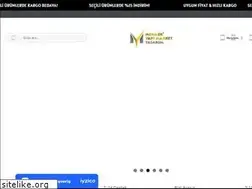 Sites similar to mymmermeryapimarket.com
