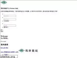 Sites similar to mymml.com.tw