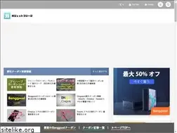 Sites similar to mymobile-wifi.com
