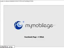 Sites similar to mymobile.ge