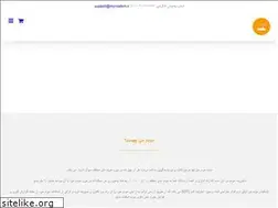 Sites similar to mymodem.ir