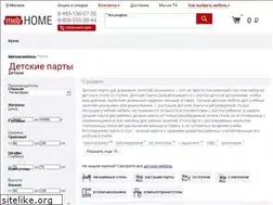 Sites similar to mymoll.ru