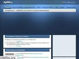 Sites similar to mymom.ru