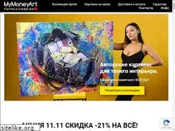 Sites similar to mymoneyart.ru