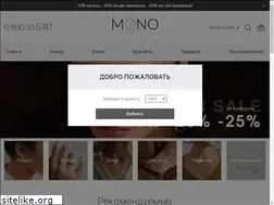 Sites similar to mymono.com.ua