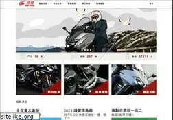 Sites similar to mymoto.com.tw