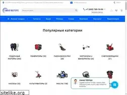 Sites similar to mymotors.ru