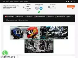 Sites similar to mymotoshop.ru