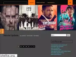 Sites similar to mymovie2fun.com